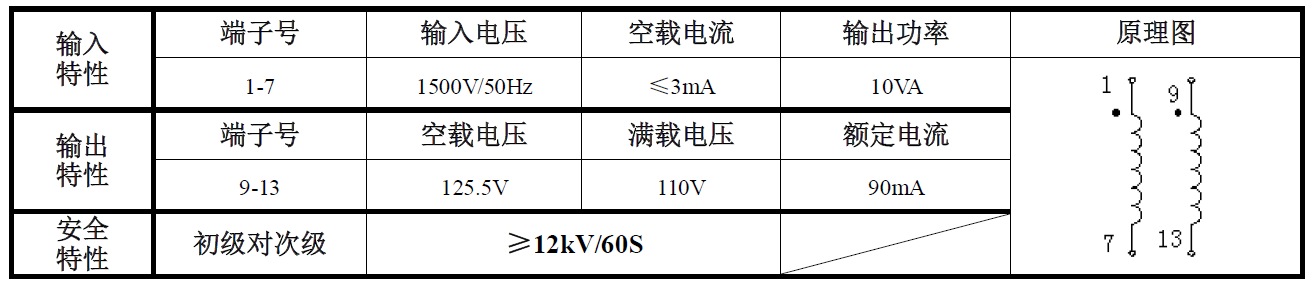 1631676894590691.png 5.png