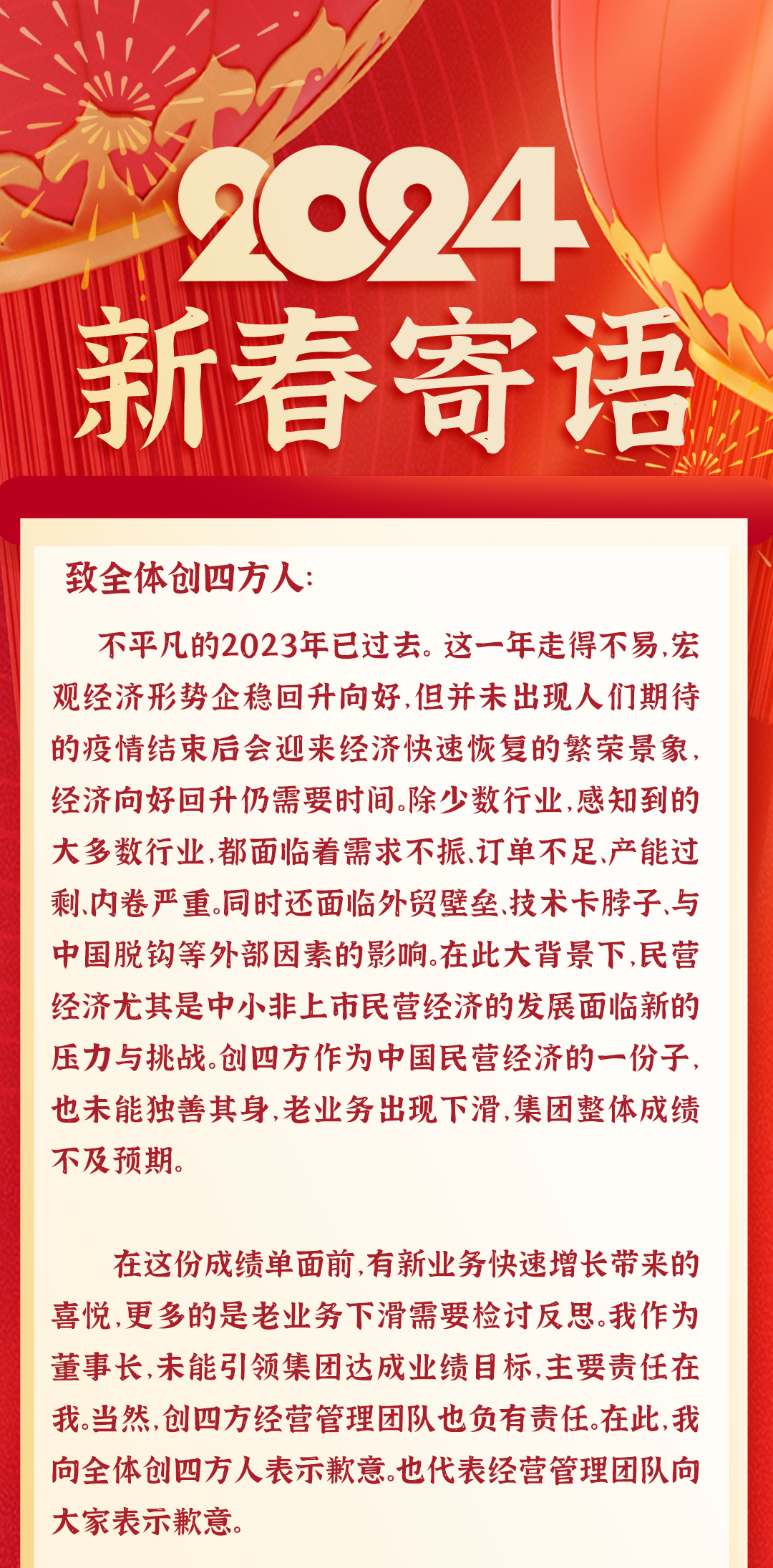 1707030118690023.png 1.png