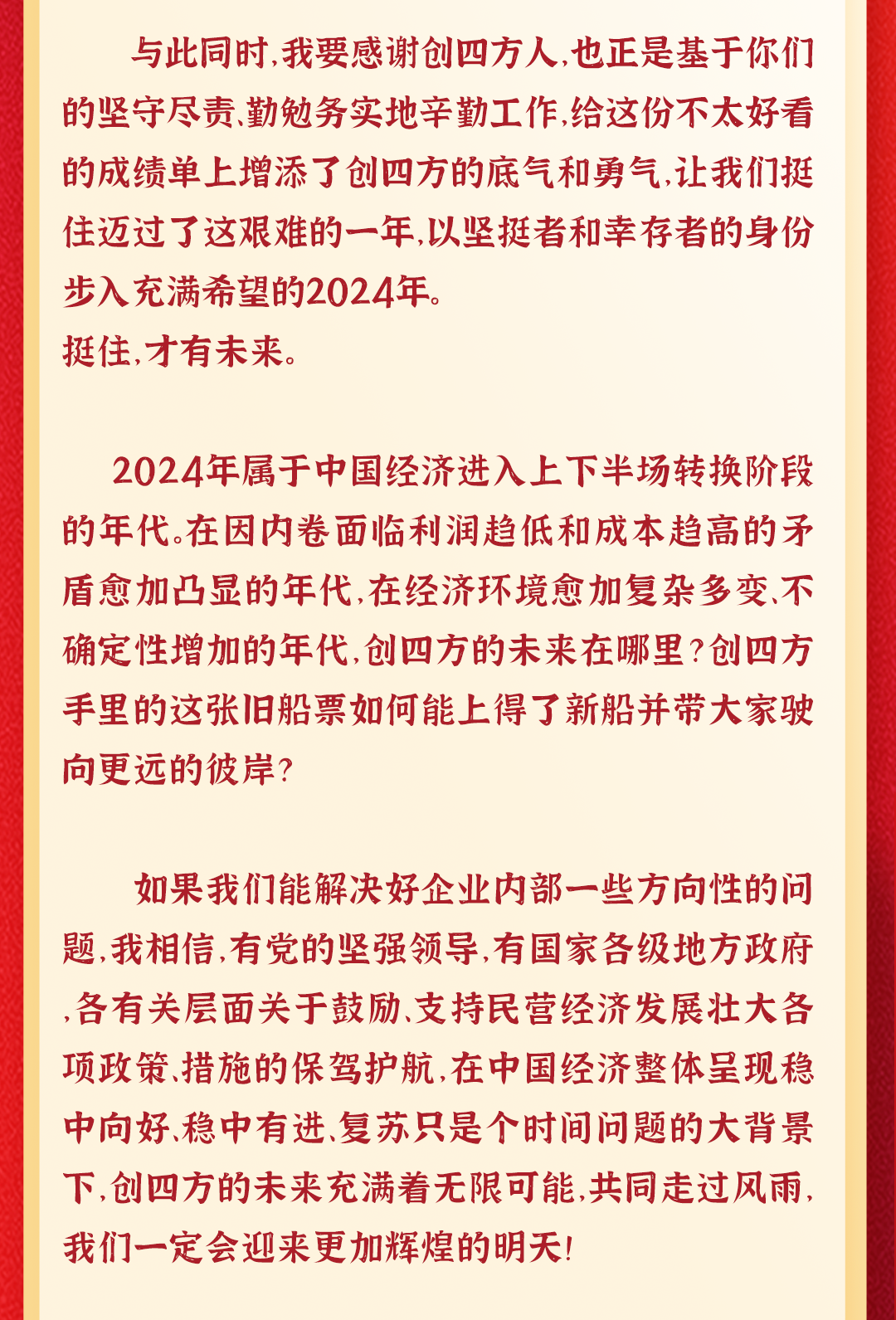 1707030123723587.png 2.png