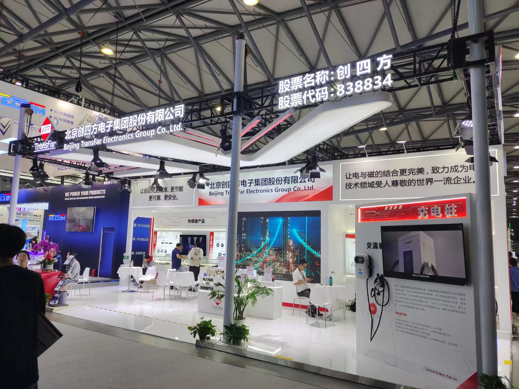 1720747740108482.jpg 頭圖(1).jpg