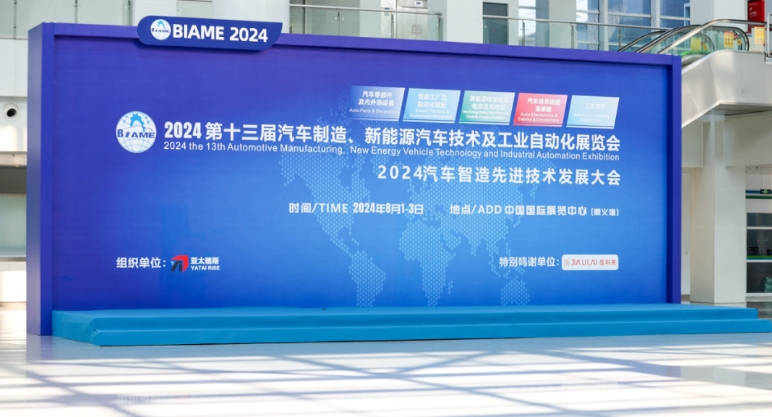 1722837418237213.png 微信截圖_20240805135619.png