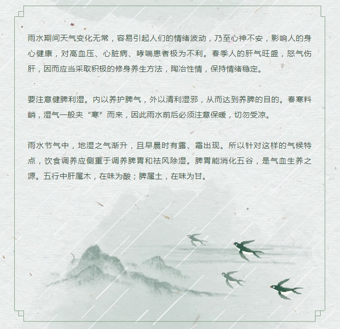 微信截圖_20250217164605.png
