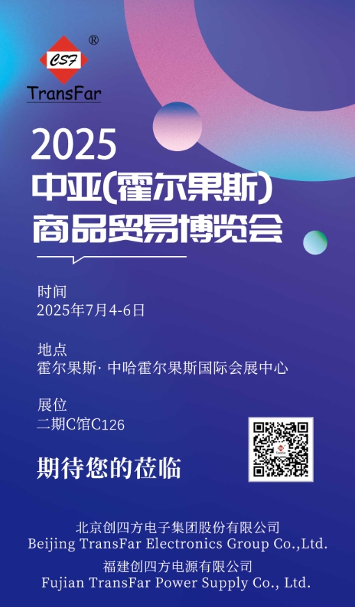 微信截圖_20250625110105.png