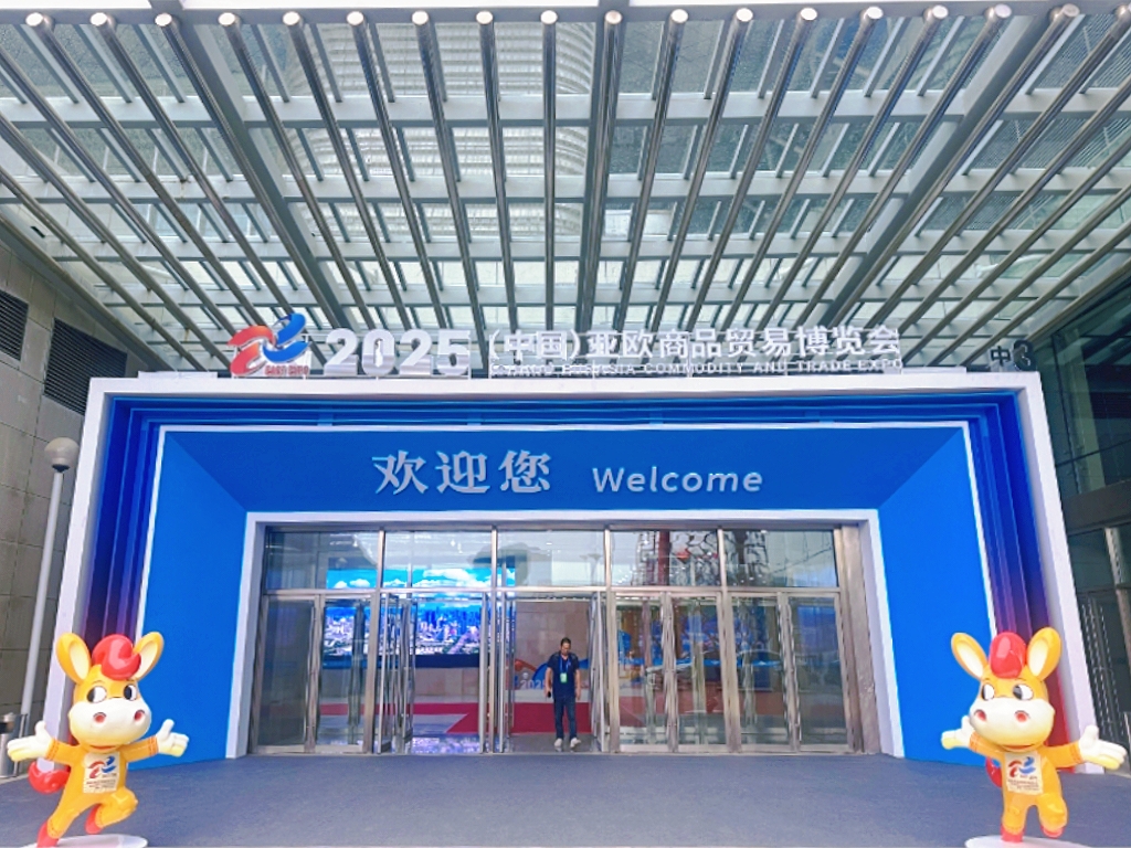 1751357054592701.jpg 微信圖片_20250701152254.jpg