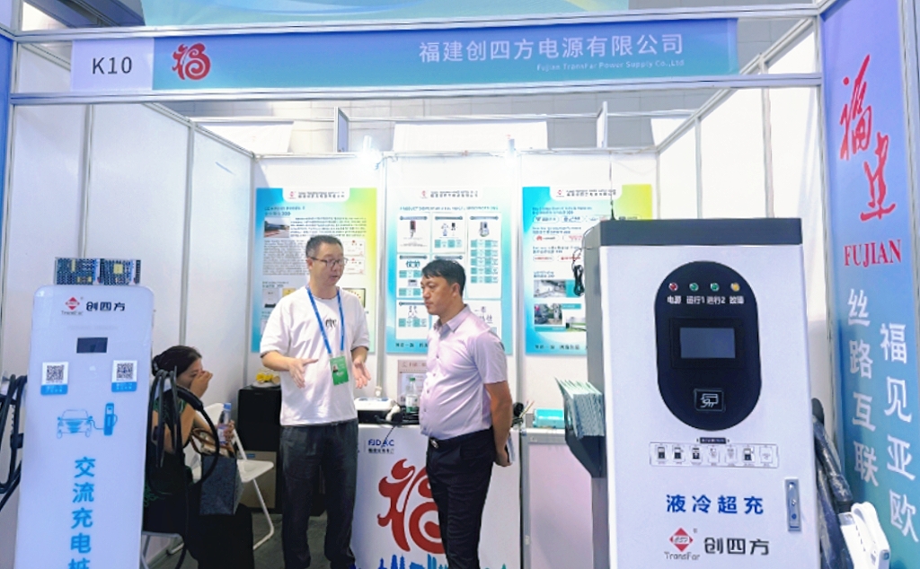 1751357236430243.jpg 微信圖片_20250701152240.jpg