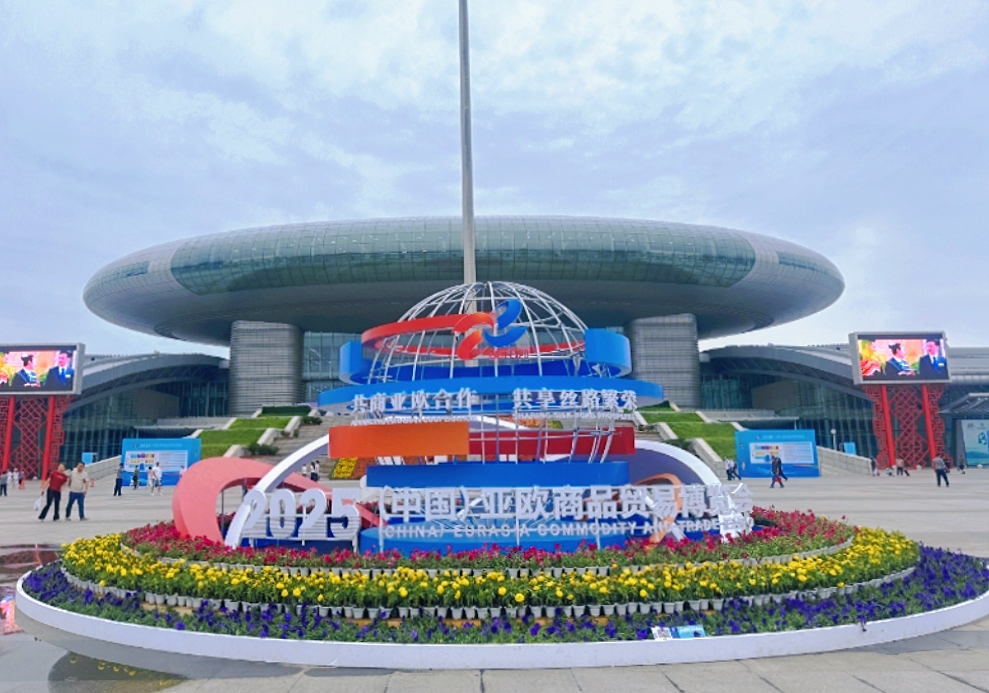 1751357323276237.jpg 微信圖片_20250701152327.jpg