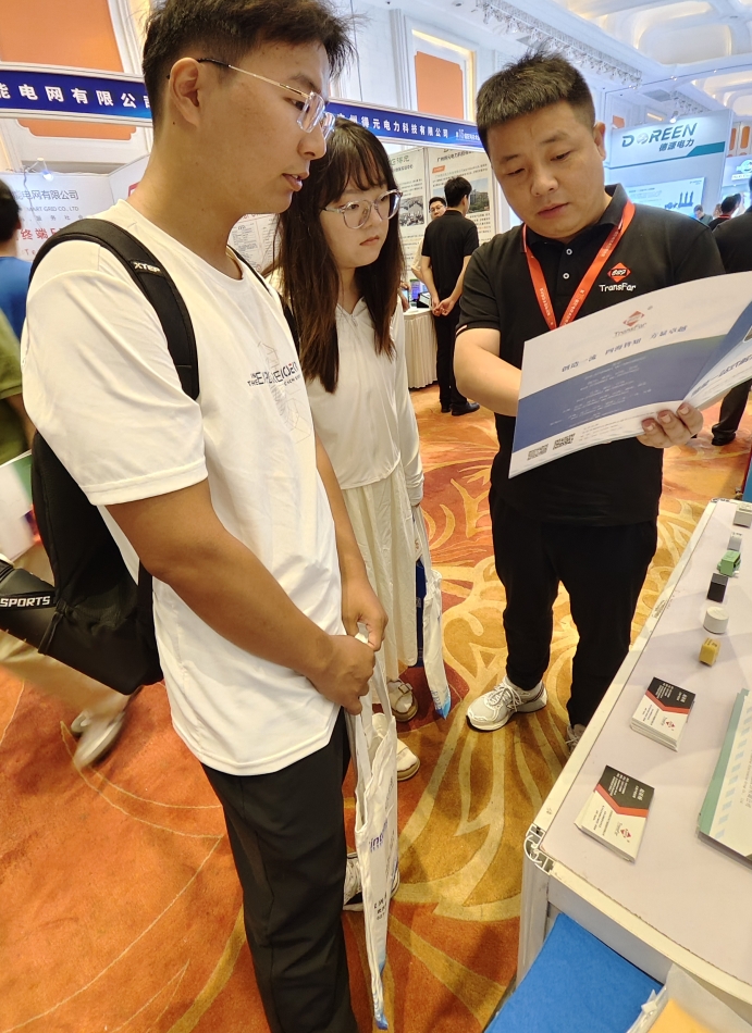 1752476855854882.jpg 微信圖片_20250714150458.jpg