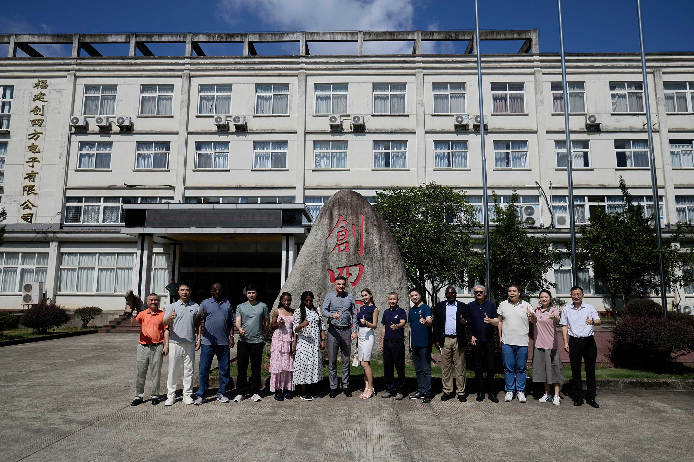 1757988527808228.jpg 微信圖片_20250916095333_38_293.jpg