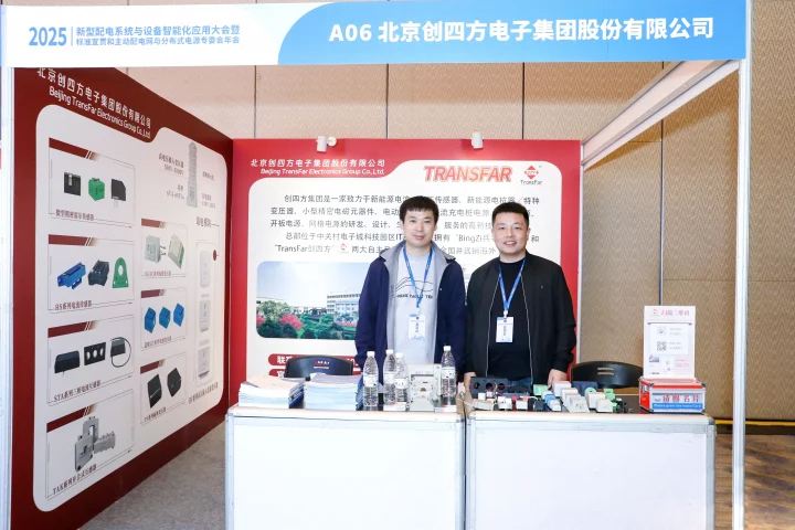 1761205388846303.jpg be50baa3687c43b786aed97cfc0fba04.jpg